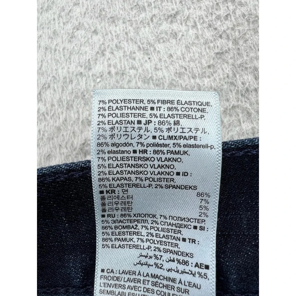 Banana Republic Jeans Men's 32x32 Blue Athletic Tapered Rapid Movement Denim